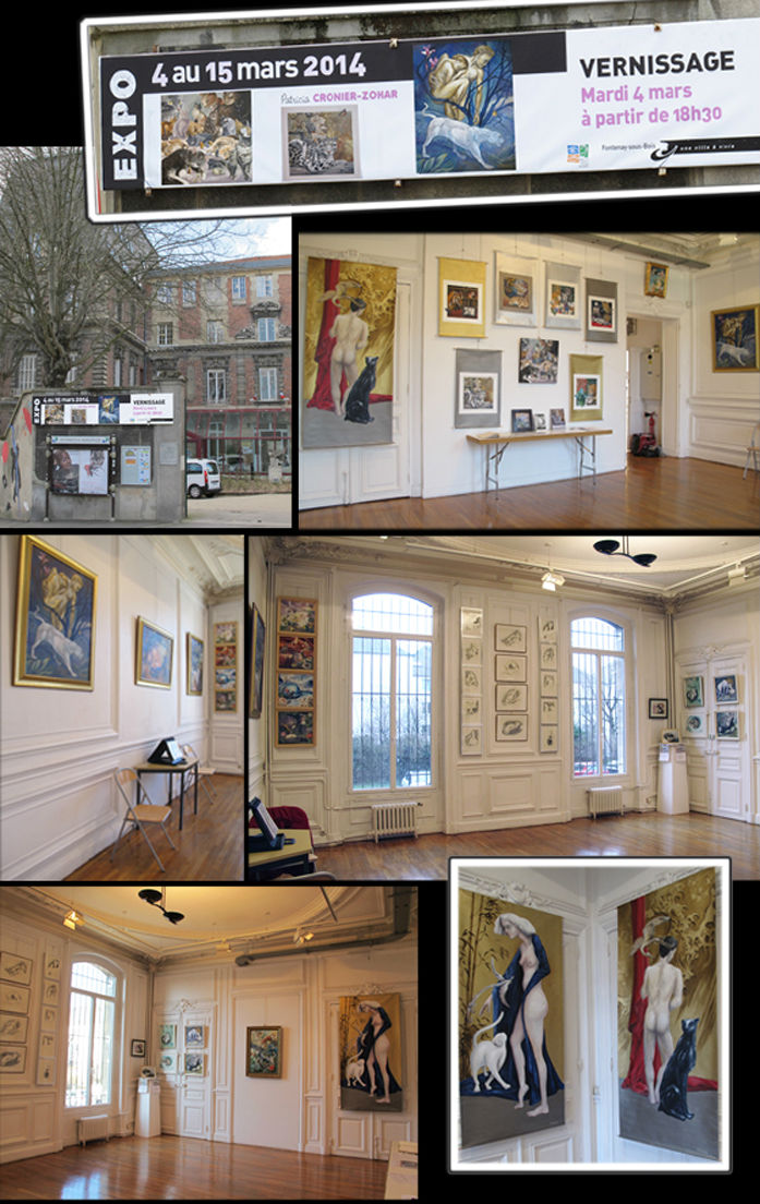 salle d`expo fontenay